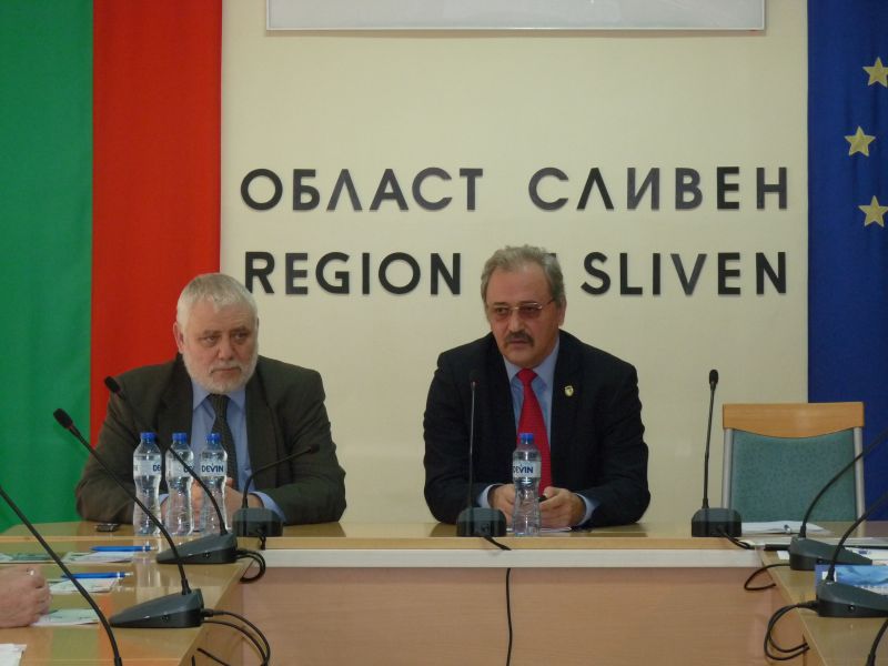 Заседание на областния съвет за развитие