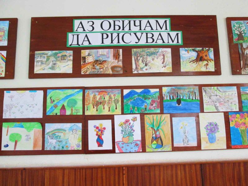 ИЗЛОЖБА НА ДЕТСКИ РИСУНКИ