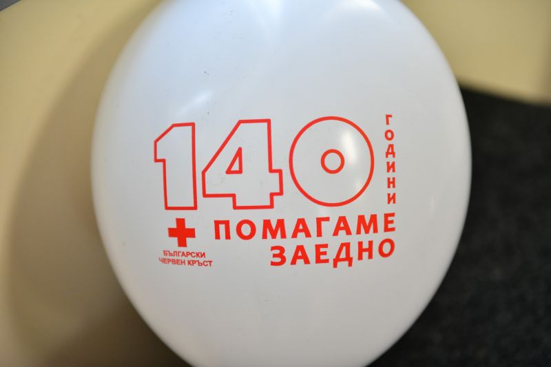 Община Сливен получи почетен юбилеен плакет от Областния съвет на Български Червен кръст