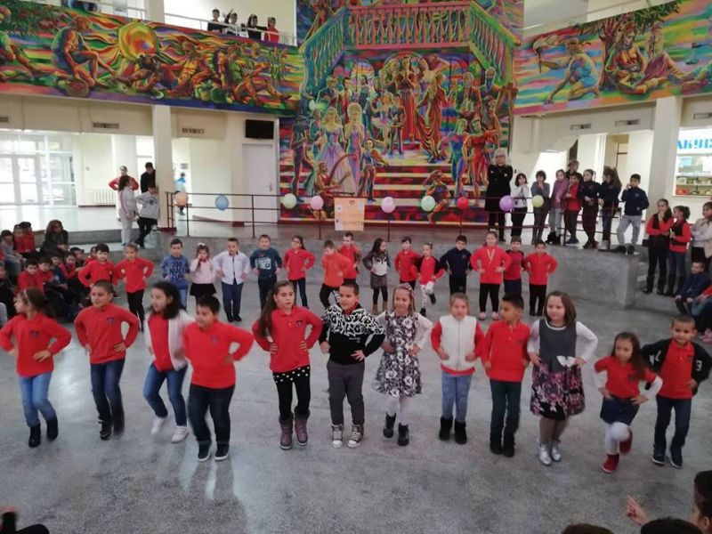С любов към семейството