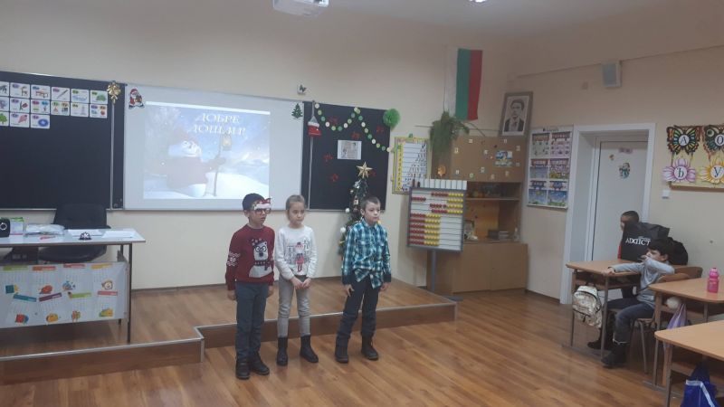 Подаръци за всички от сърце