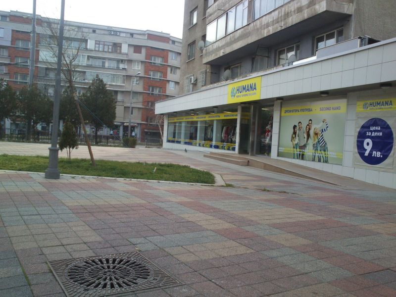 Сливен, кратки вечерни новини, 21.01.2019 г.