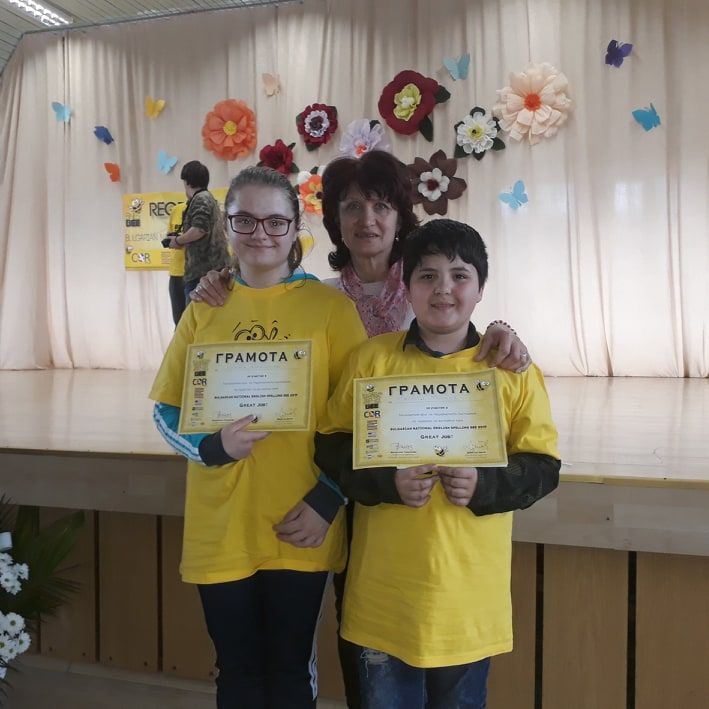 Регионален кръг на състезанието Spelling Bee