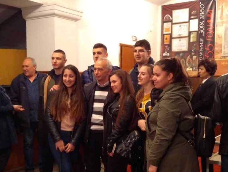 УРОК ПО КОНСТИТУЦИЯ ЗА НАЙ-МЛАДИТЕ ИЗБИРАТЕЛИ