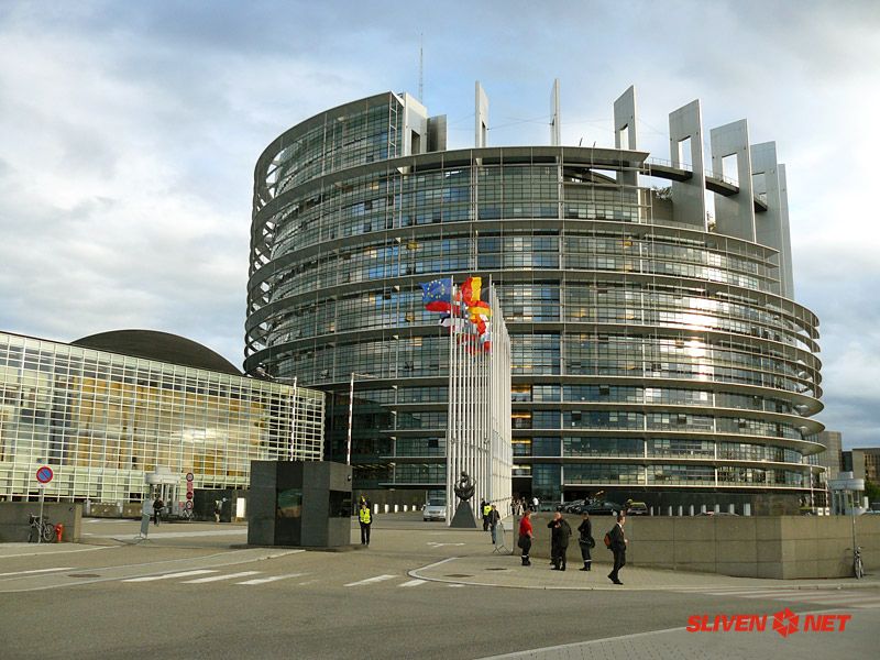 Програмата ‘InvestEU’: подкрепа за повече работни места, растеж и инвестиции