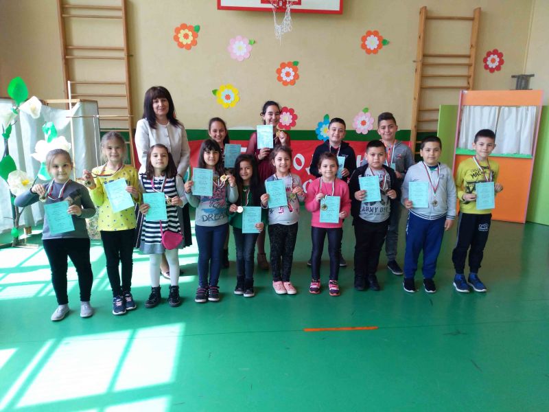 ОТЛИЧИЯ В УЧЕНИЧЕСКИ СЪСТЕЗАНИЯ