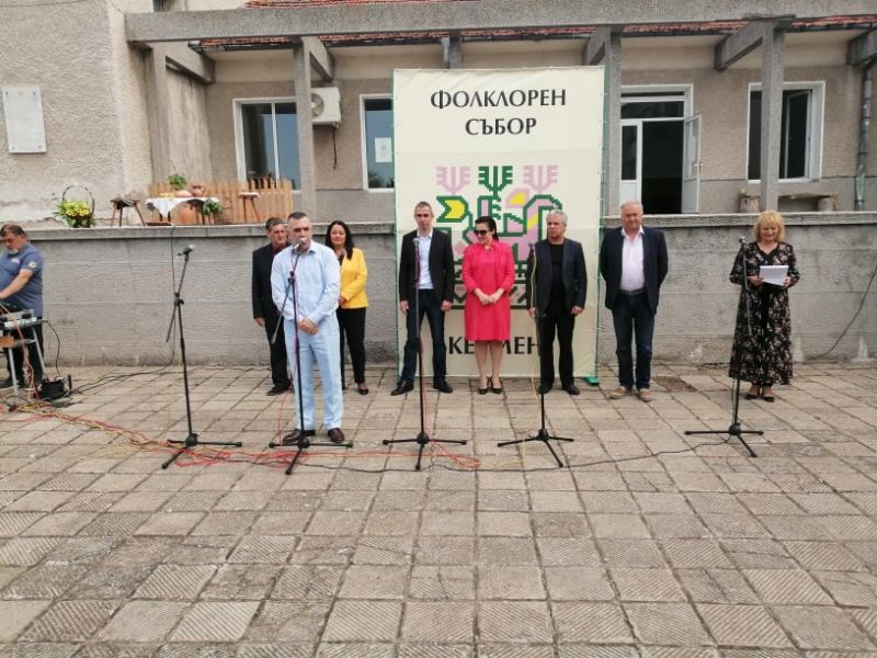 Стефан Радев откри ХIV Фолклорен събор „Кермен 2019“