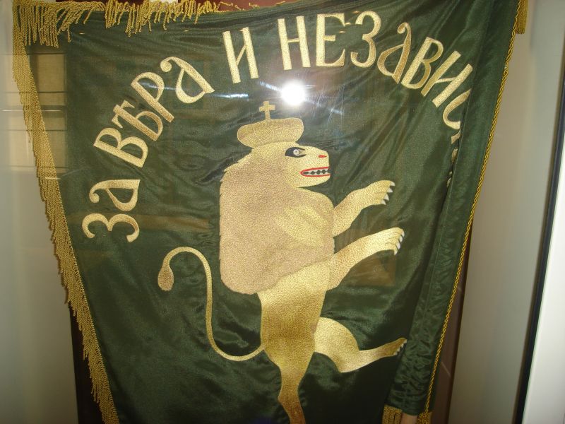 11 май – Рожденият ден на Стефан Караджа /1840-1868/