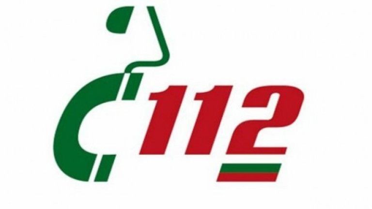 Телефон 112 вече обслужва хора със слухови и говорни увреждания