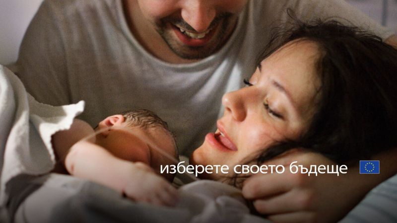 Две неща, които трябва да направим сега, и цял куп основателни причини да ги направим