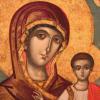 Saint Mary, Mother of Jesus