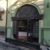 The “Ivan Mihailov” Cultural Cente after the fire @Facebook
