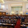 Bulgarian parliament @BNT