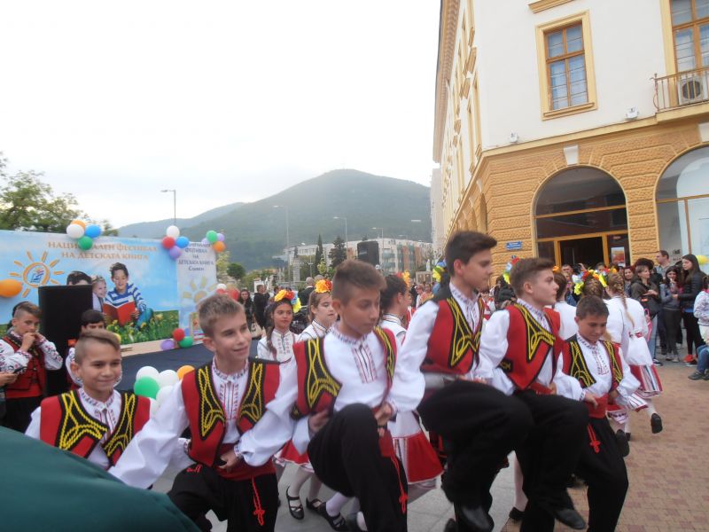 Фестивал на детската книга