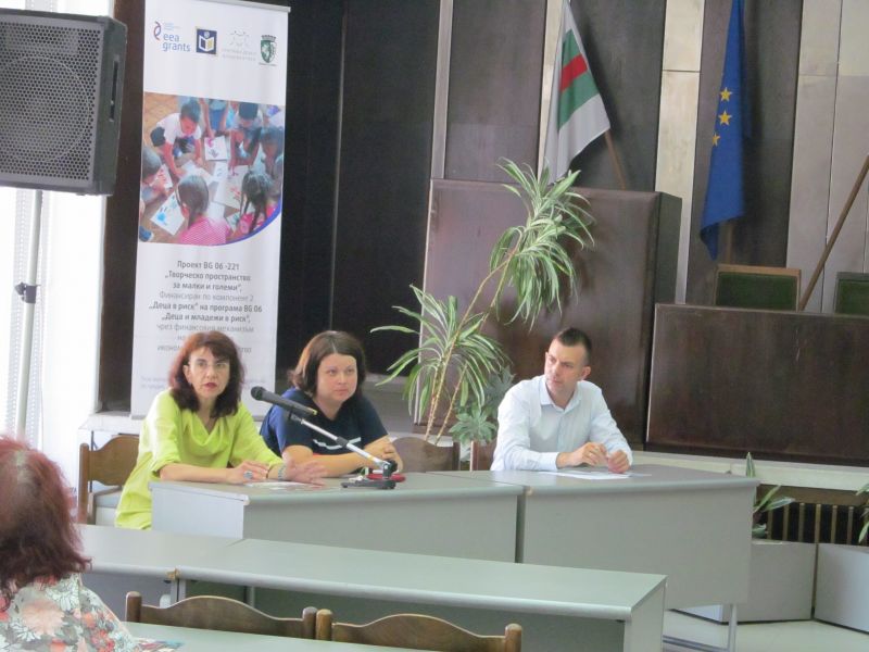 Община Сливен проведе пресконференция по проект BG06-221 „Творческо пространство за малки и големи”
