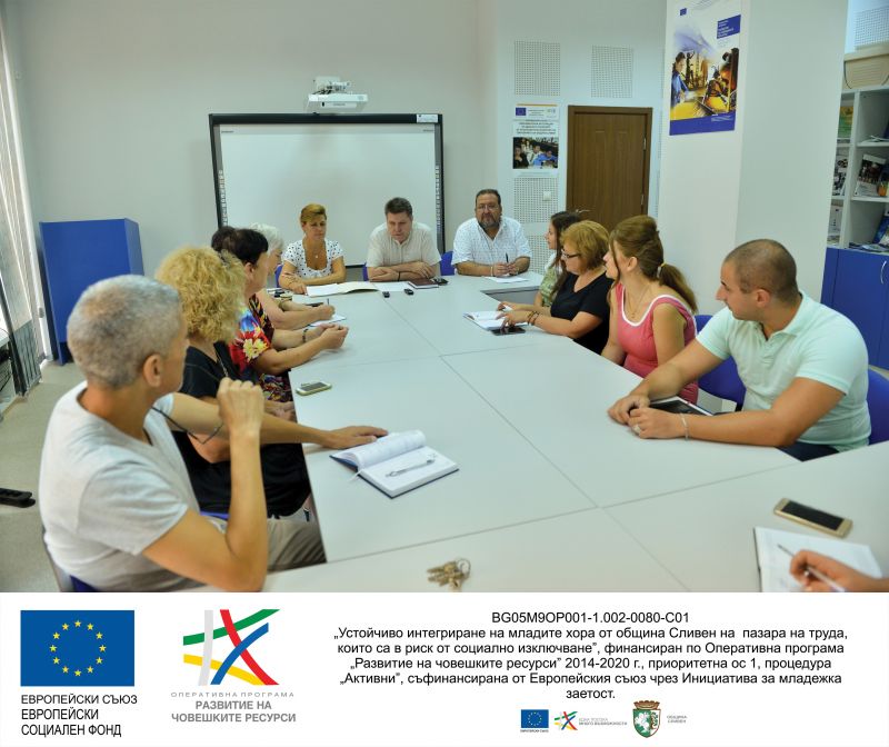 Представиха дейностите по проект за младите хора в община Сливен