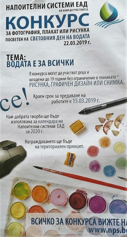 ---