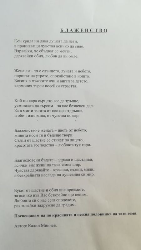---