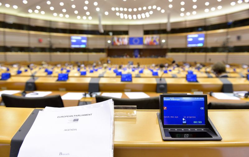 Евроизбори 2019: какво следва?