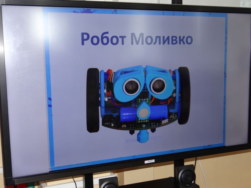 Представителна изява на клуб 