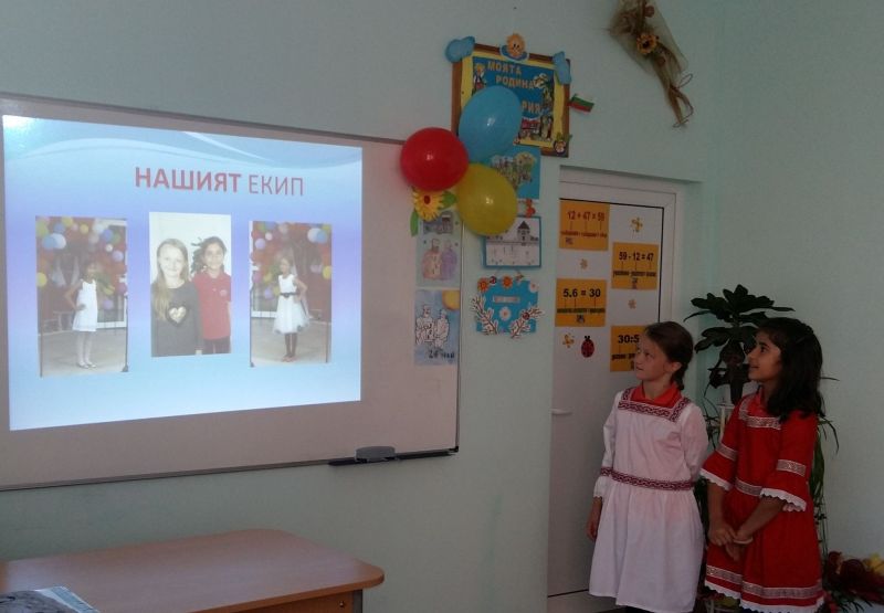 Представителна изява на клуб 