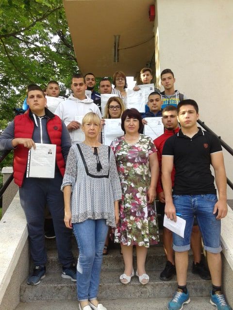 Държавен изпит за придобиване на професионална квалификация