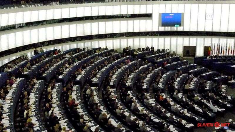 Учредително заседание на деветия Европейски парламент
