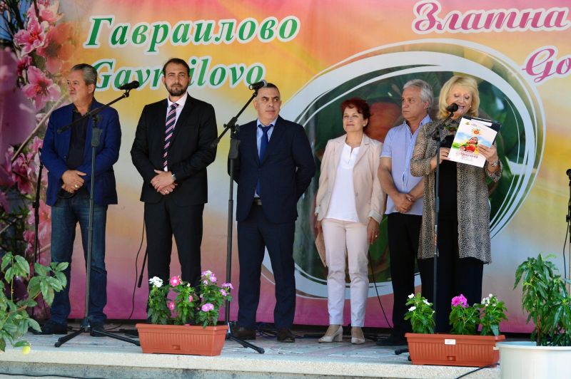 Празникът