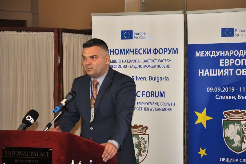 A large economic forum discussed business cooperation between Sliven, Bydgoszcz and Nis