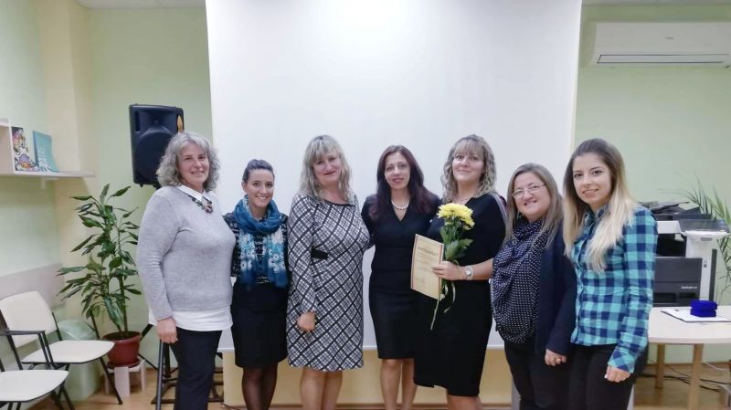 Награждаване