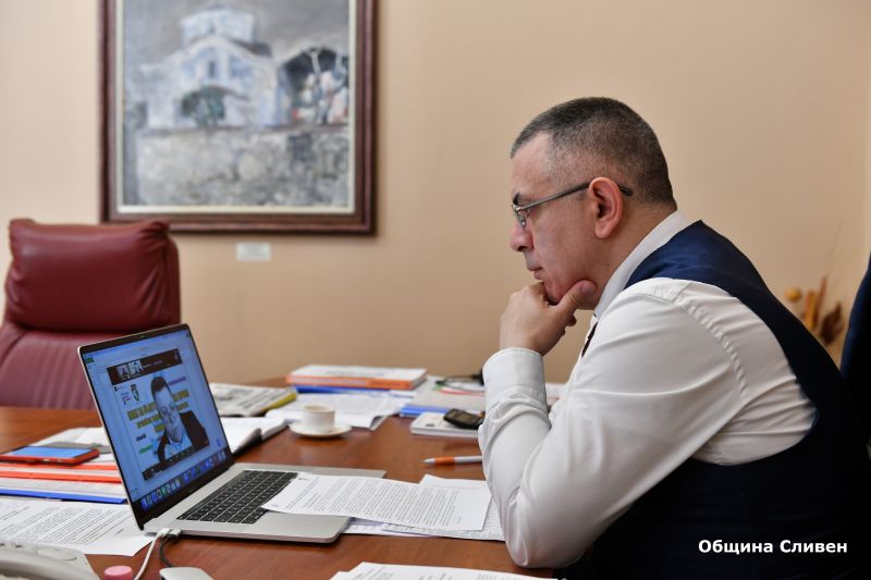 Online forum