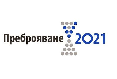 преброяване - лого