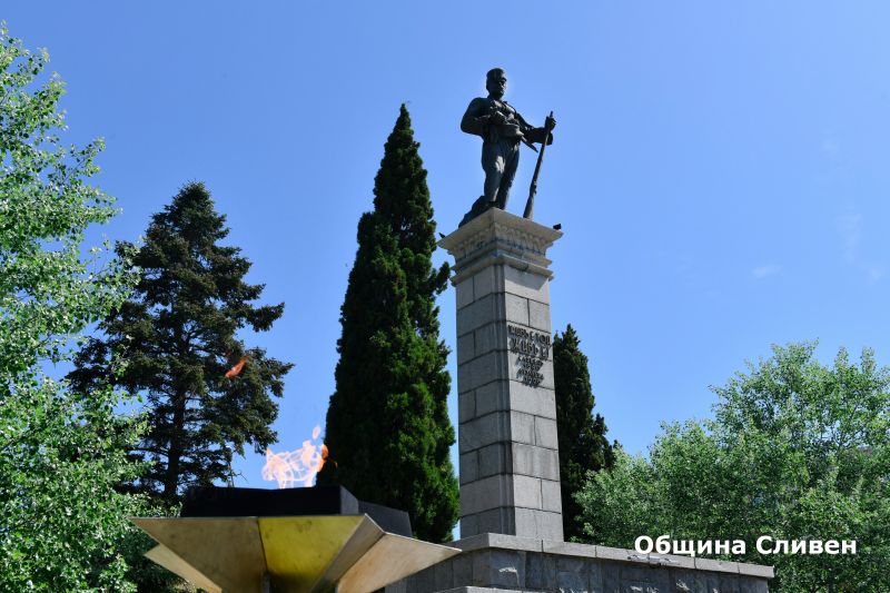 Hadjy Dimitur