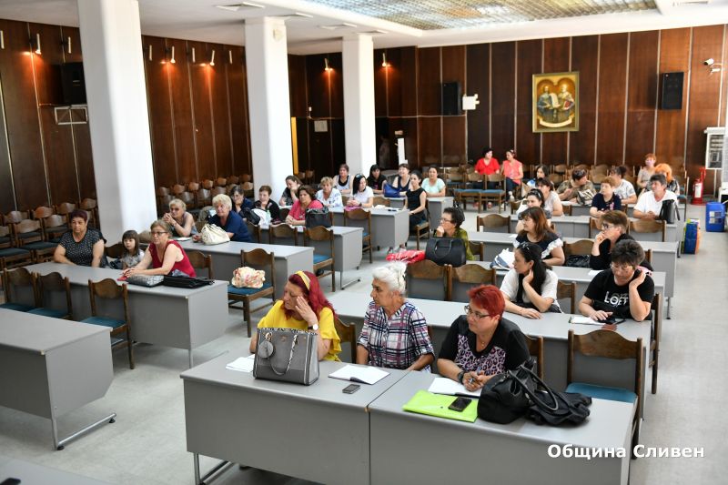 Subsidiq_chitalishta
