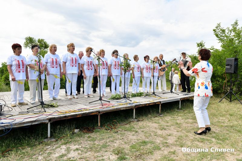 Koncert