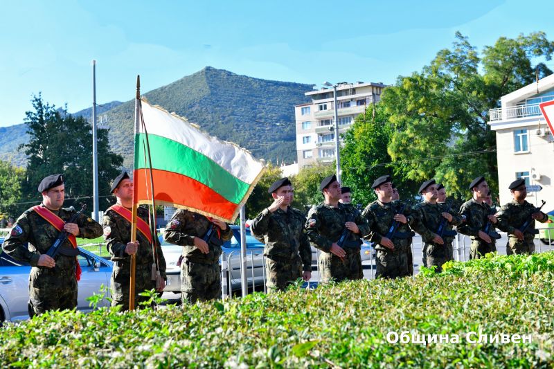 3 bulgarska armiq