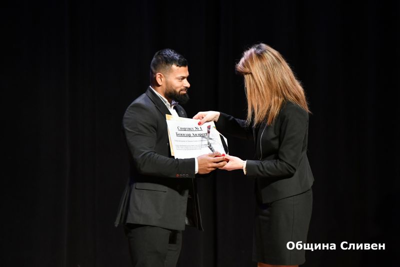 Божидар Андреев