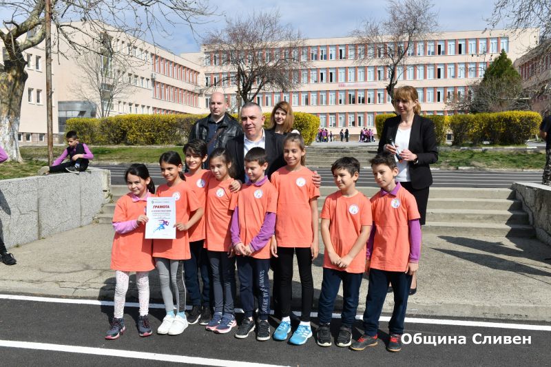 Sporten praznik