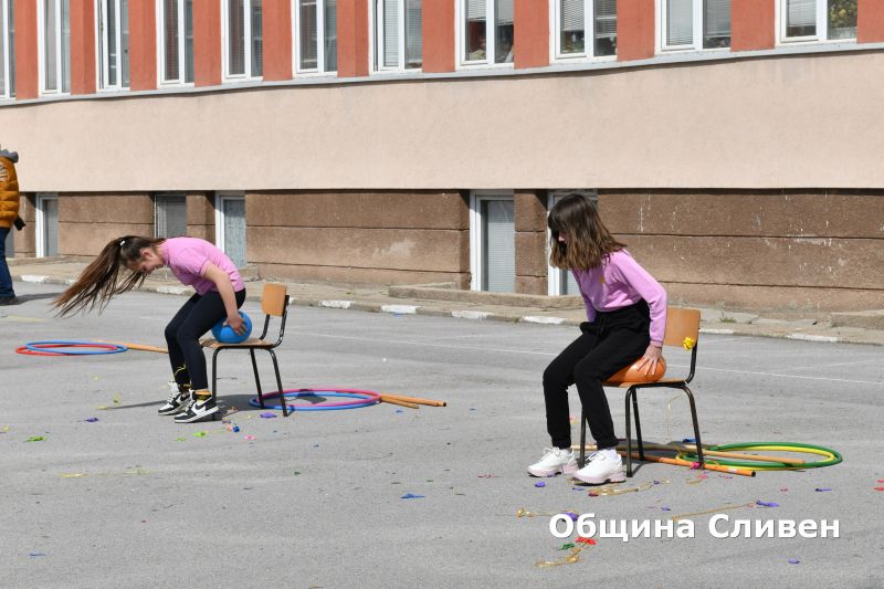 Sporten praznik