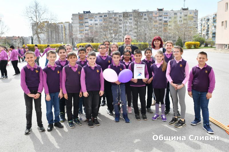 Sporten praznik
