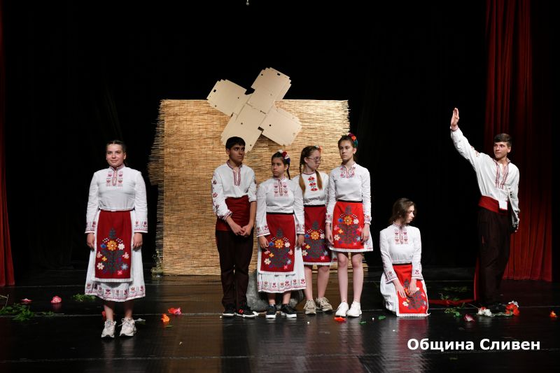 Teatralen festival