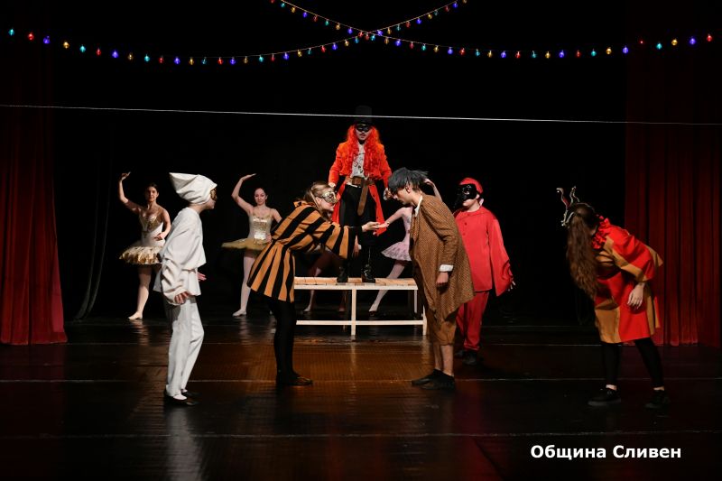 Teatralen festival