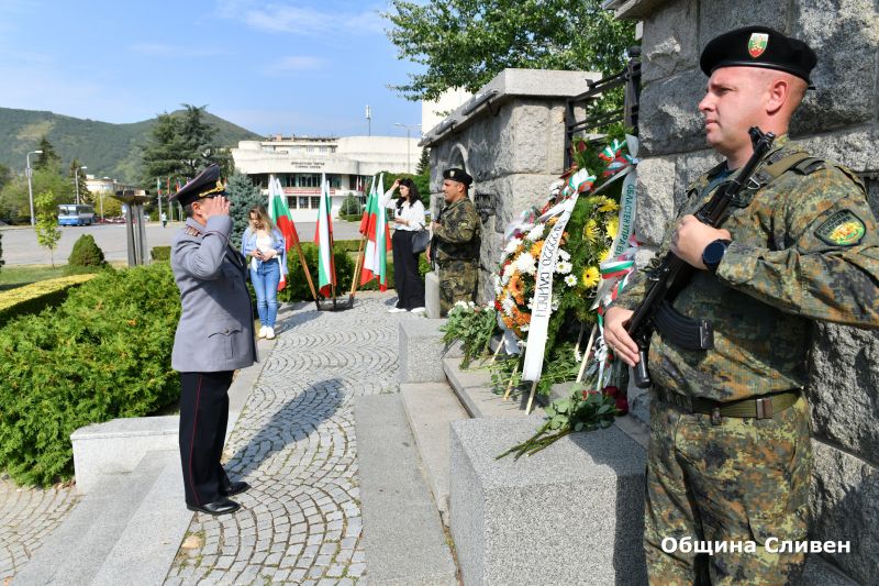6 septemvry
