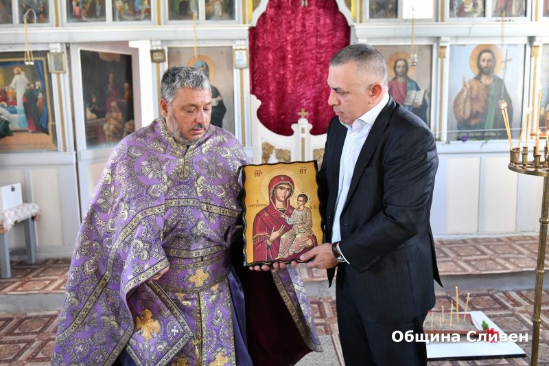Rojdestvo Bogorodichno
