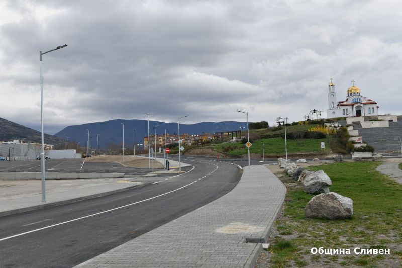 ulitsa