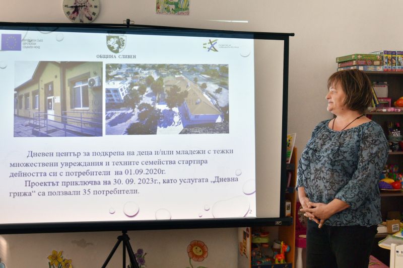 отчет-3