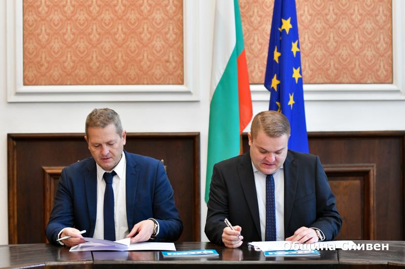 споразумение - Сливен - Бургаски свободен университет