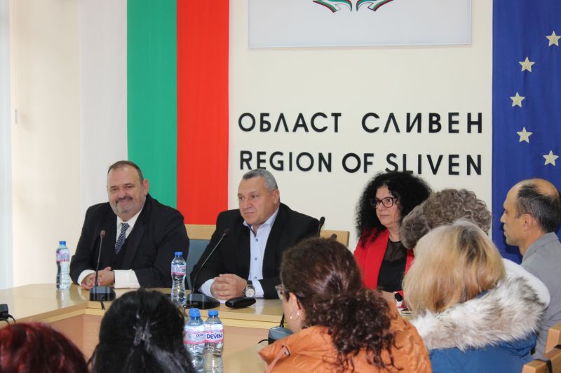 Среща читалища