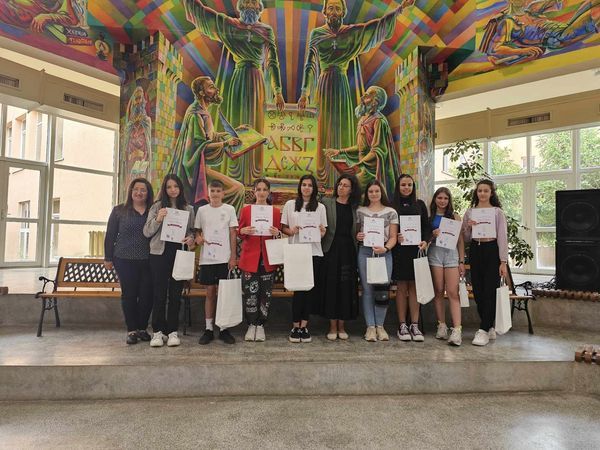 Поздравления