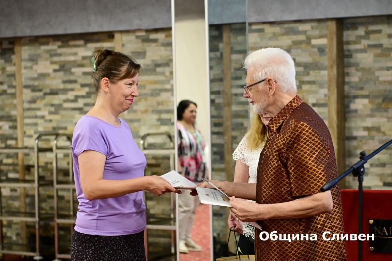 Конференция - физика